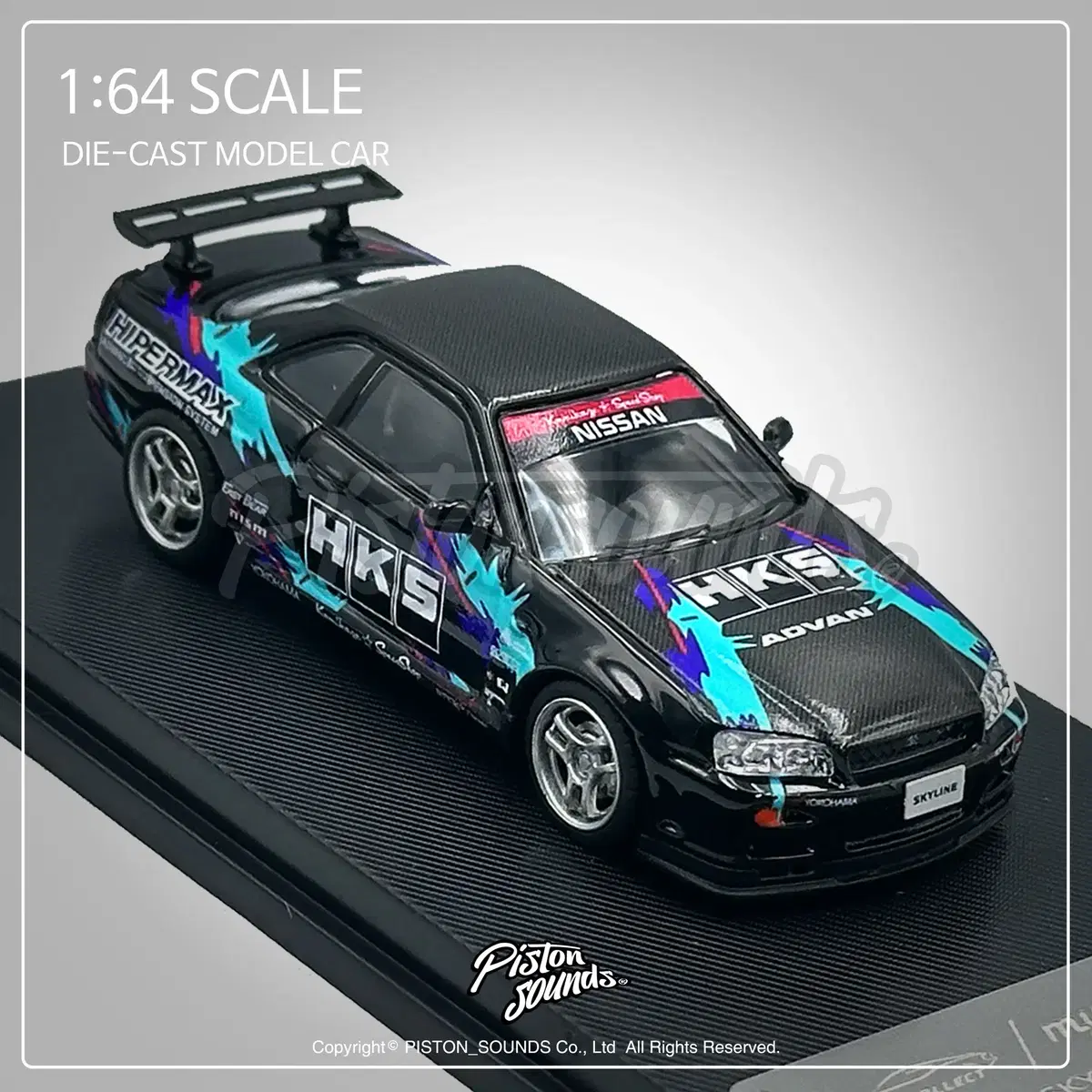 1:64스케일 다이캐스트 닛산 R34 GTR 스카이라인 지티알 HKS